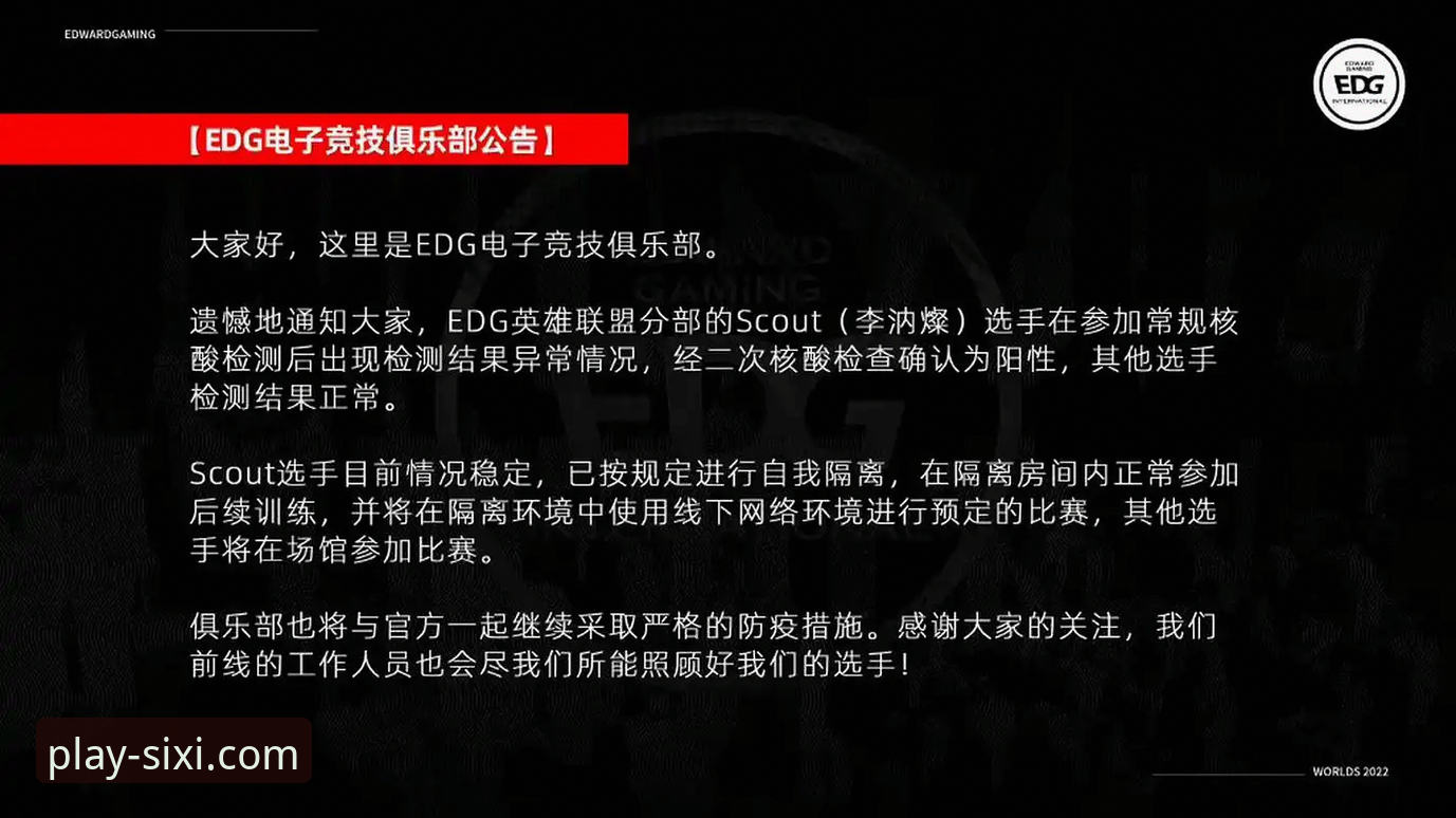 四喜体育平台赛事解读功能获取与体验全面解析